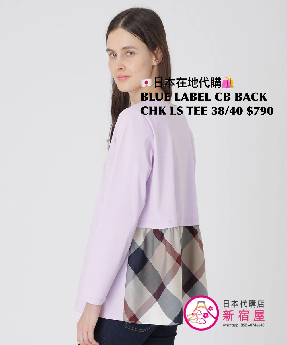 BLUE LABEL CB BACK CHECK LS T-SHIRT