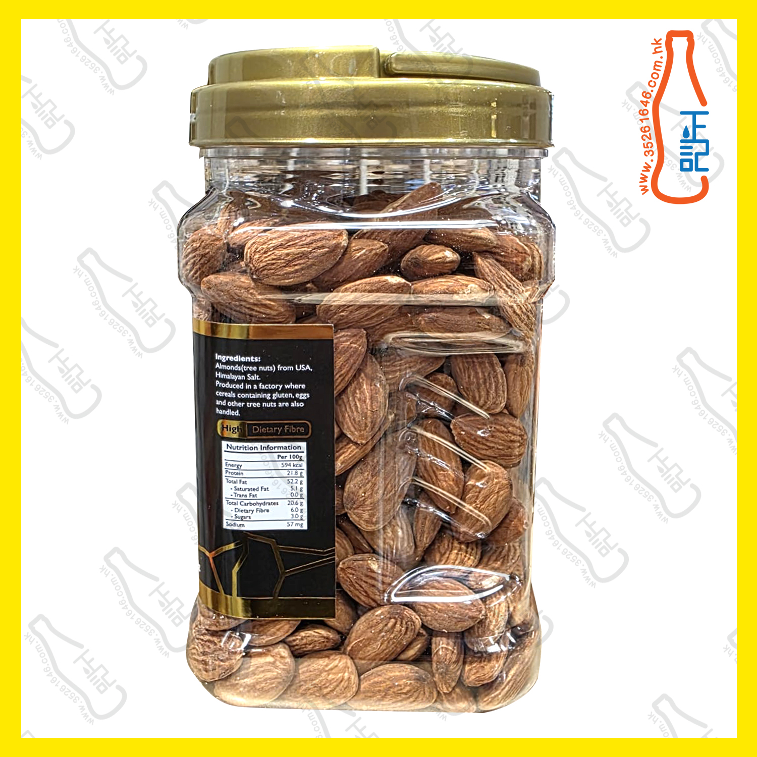 ==卡芭利 喜馬拉雅鹽 - 杏仁 450g / 筒