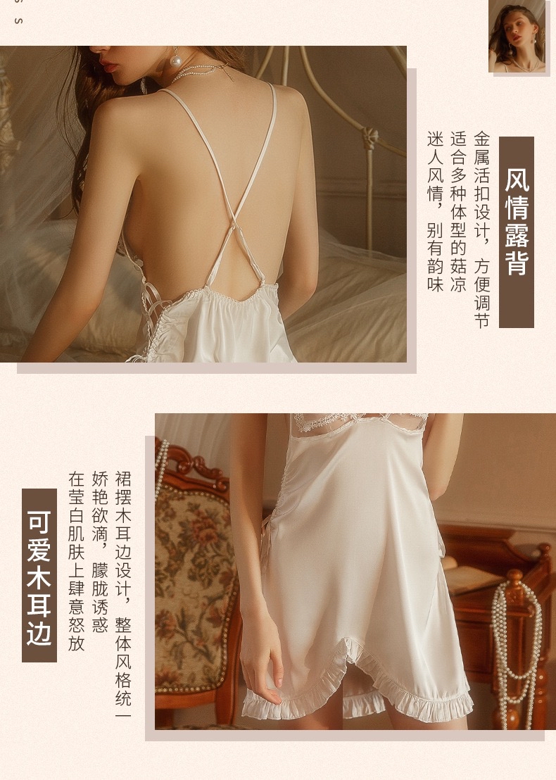 【Code】：XG682166