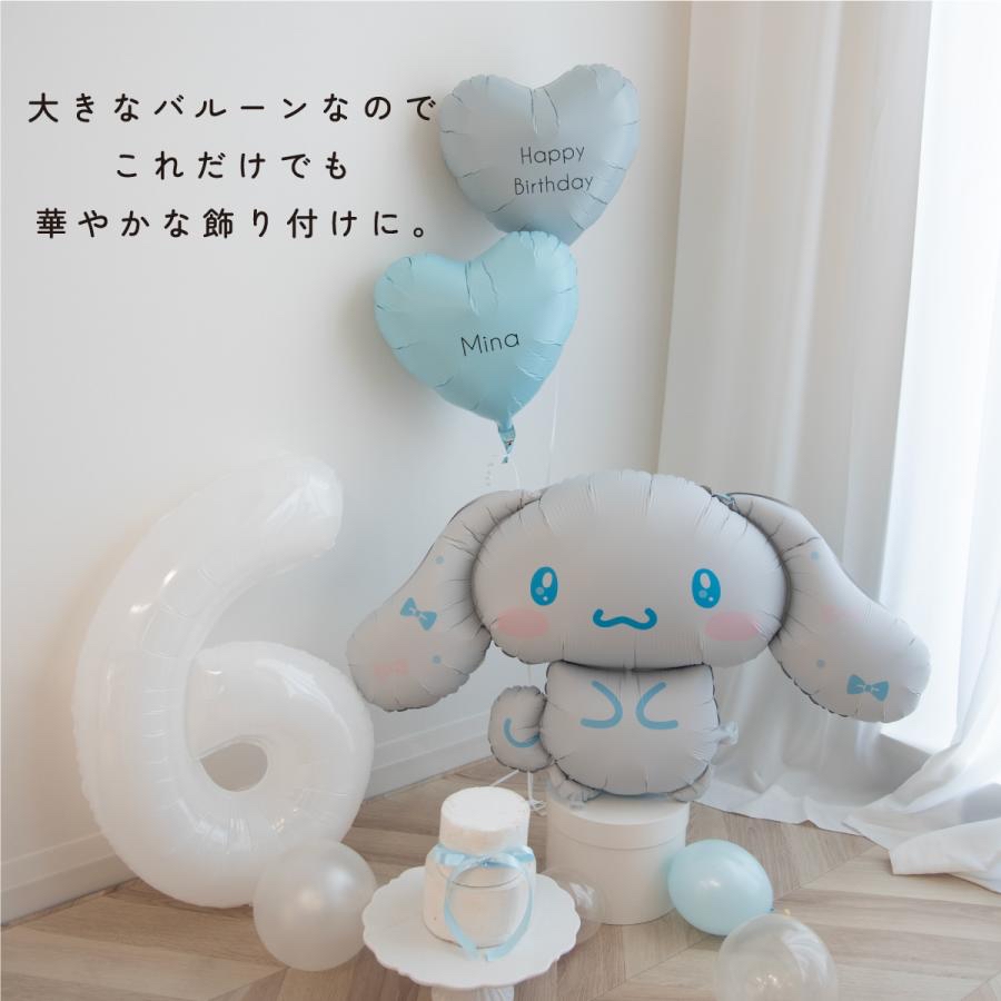 🎌日本直送🎌 Sanrio 80cm Party氣球