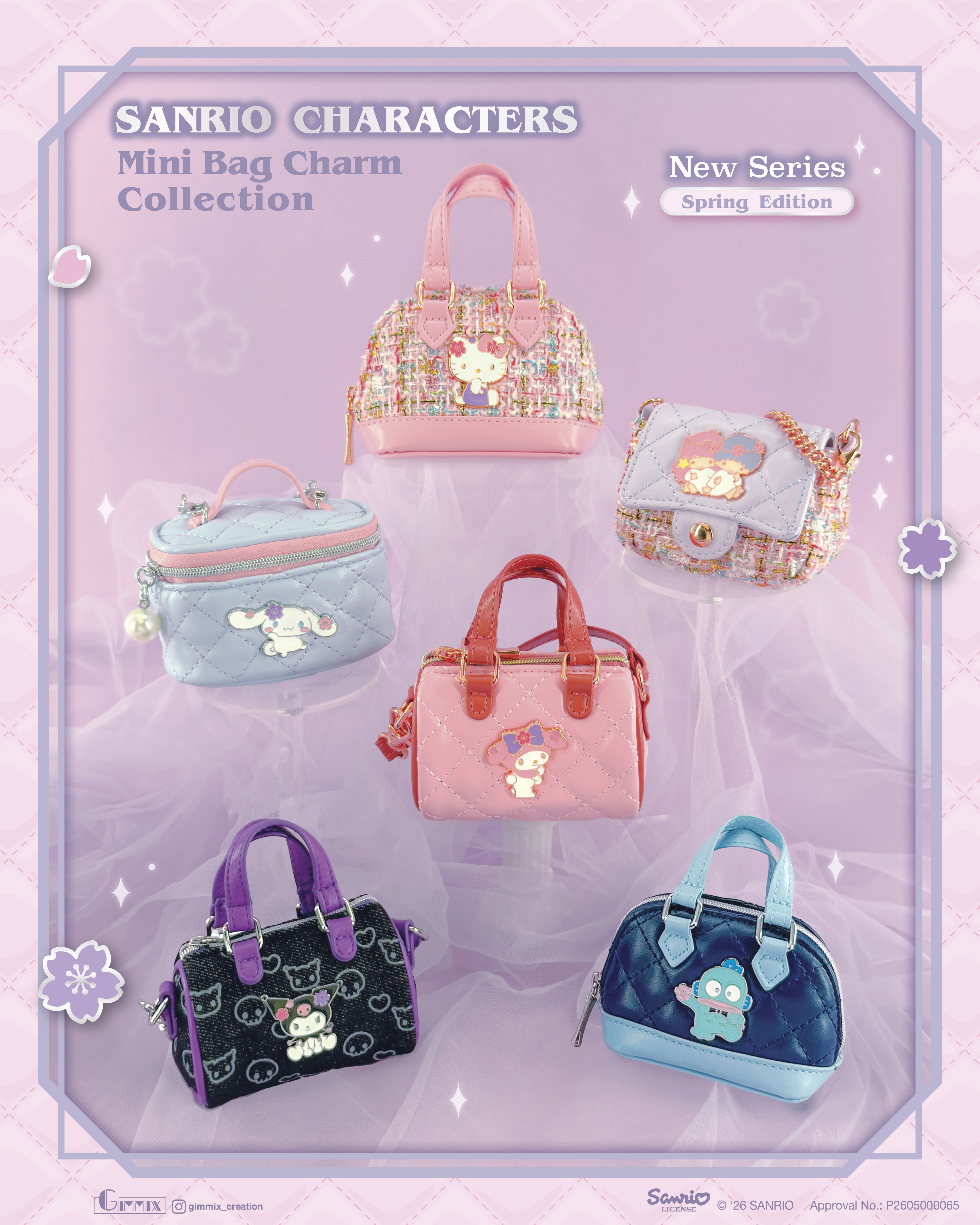 Sanrio Characters Mini Bag Charm Collection (Sping Edition)  迷你包包 春夏新裝 盲盒 (Full box 原盒 - 6pcs/box)
