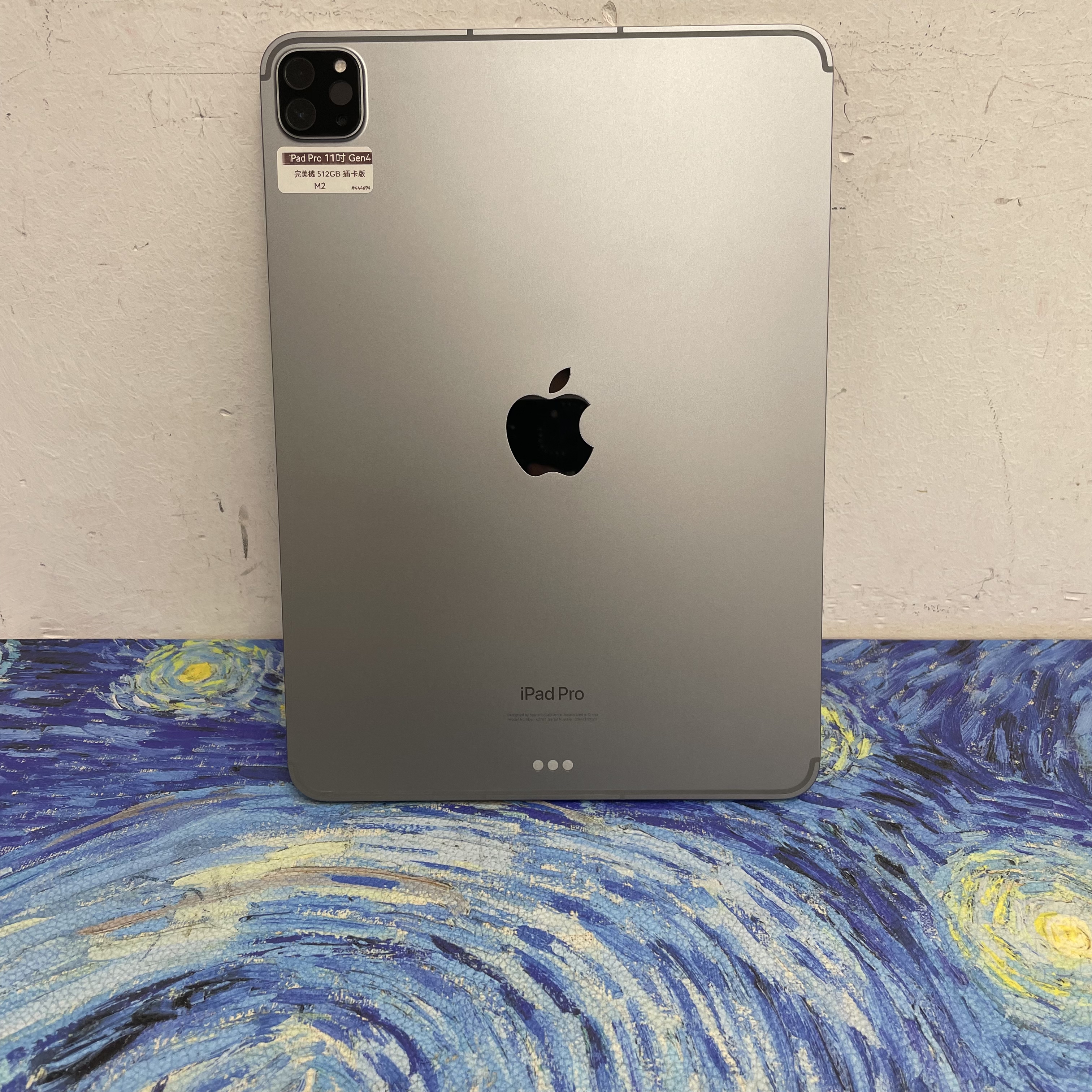 *444694 iPad Pro 4 11吋 M2 完美機 512GB 插卡版 灰色 gray