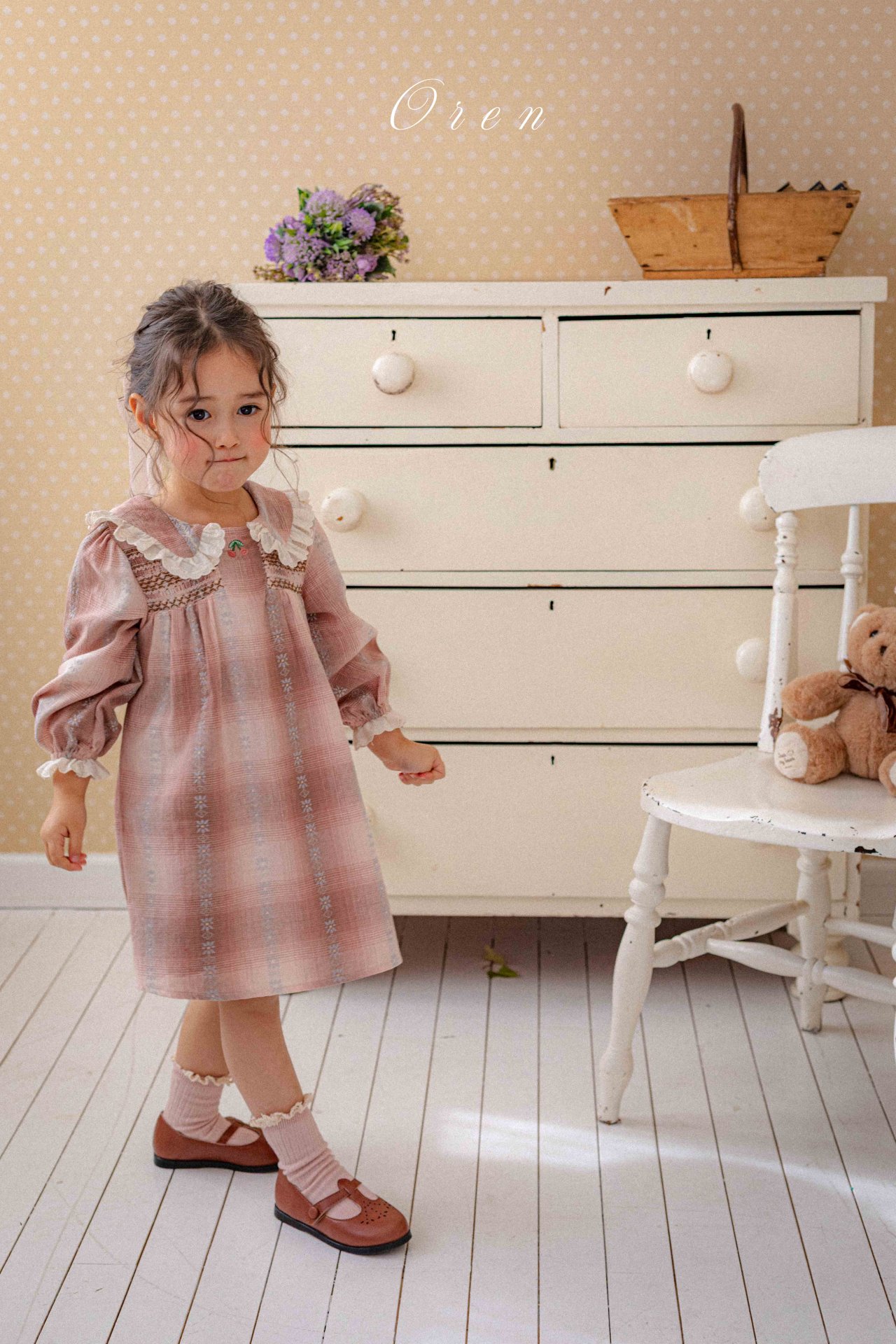 Ruffle Jumpsuit / 連身裙