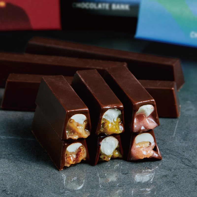 CHOCOLATE BANK BANK 金磚費南雪 (5入)