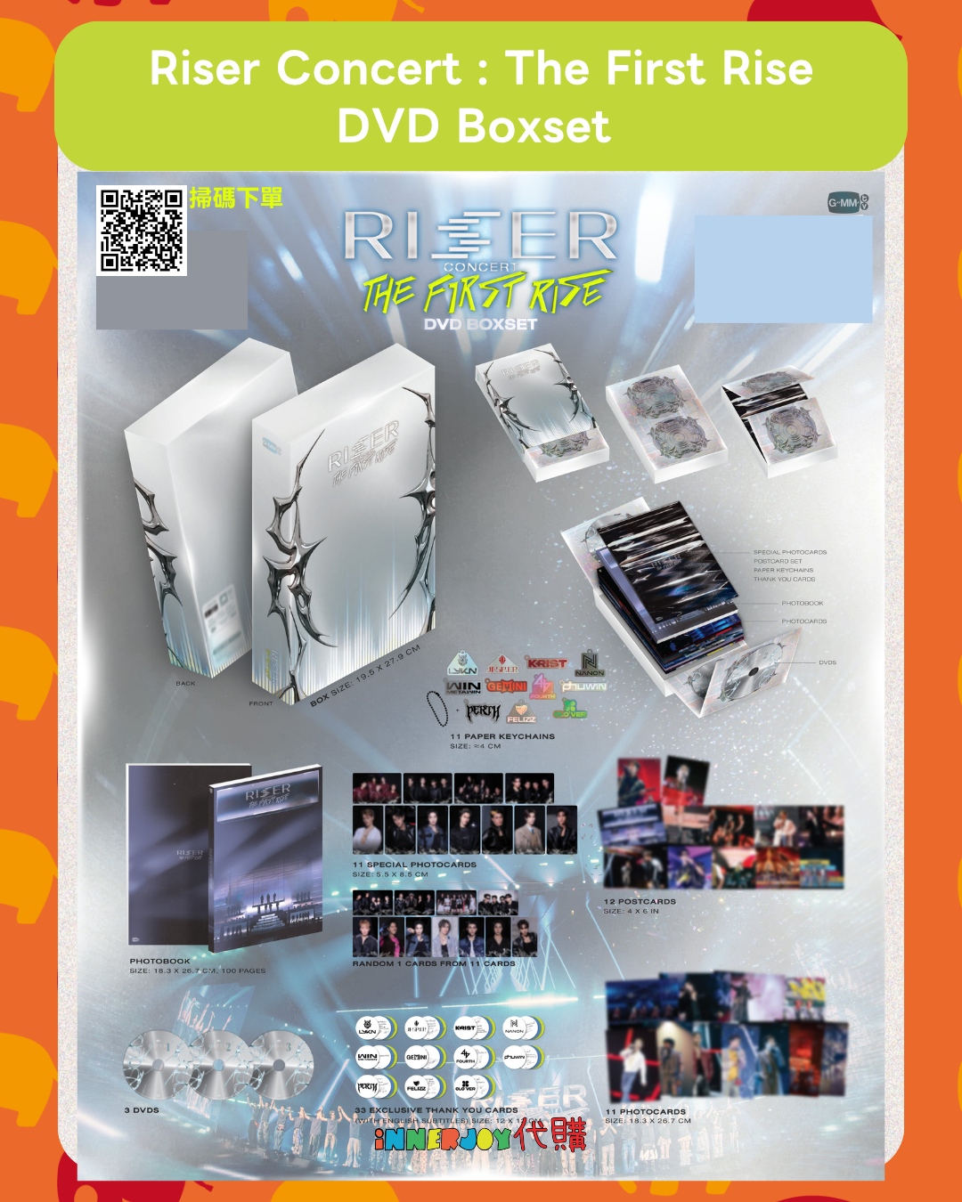 泰國現貨| GMMTV - DVD Boxset Riser Concert : The First Rise GMMTV