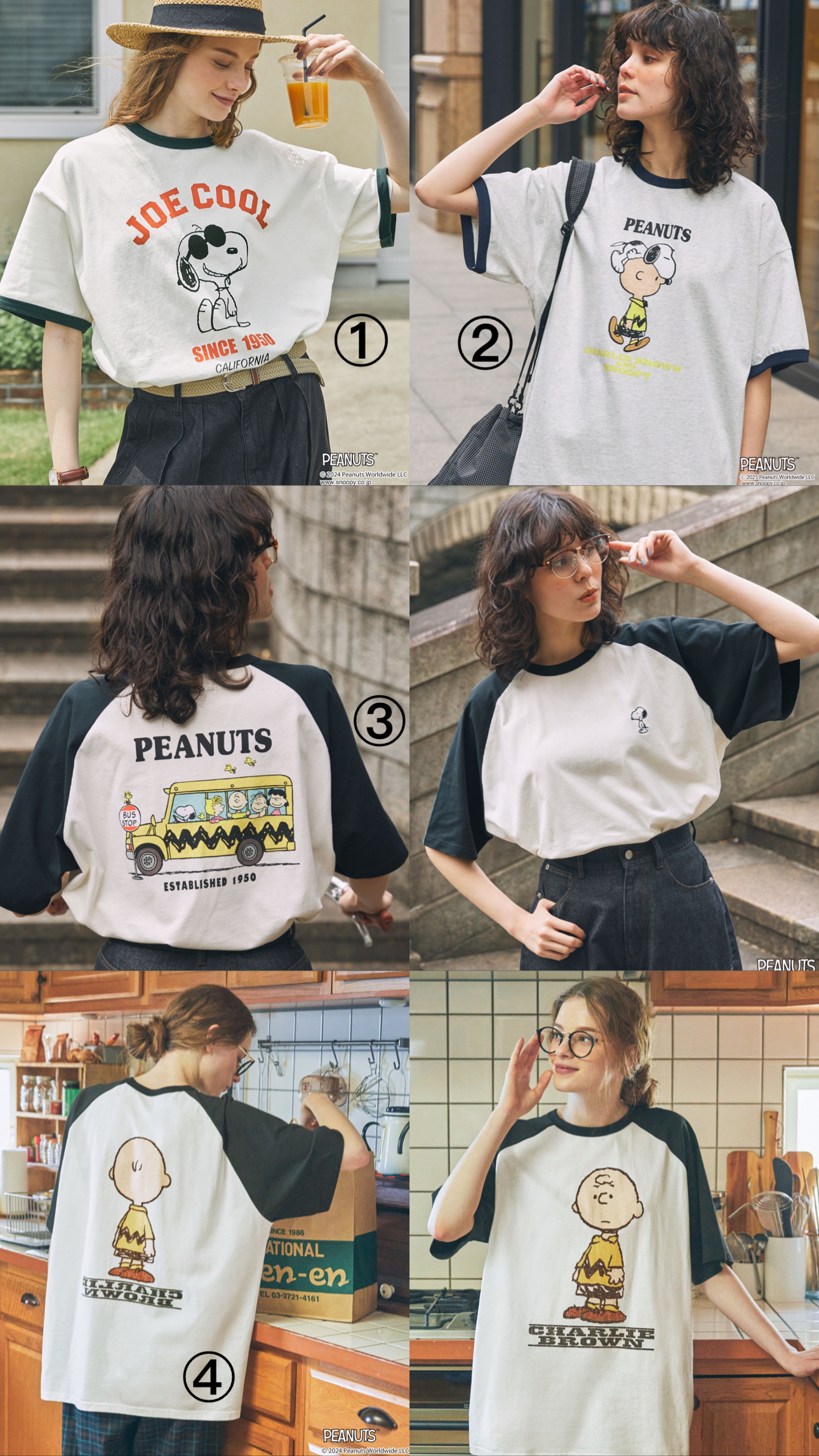 日本別注SNOOPY Tee