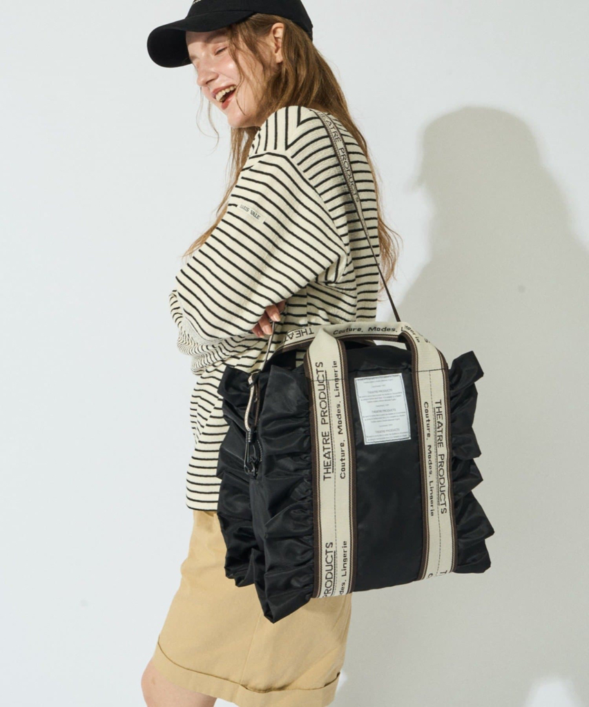 日本 TP SQUARE FRILLS BAG （大約9月尾至10月初到貨)