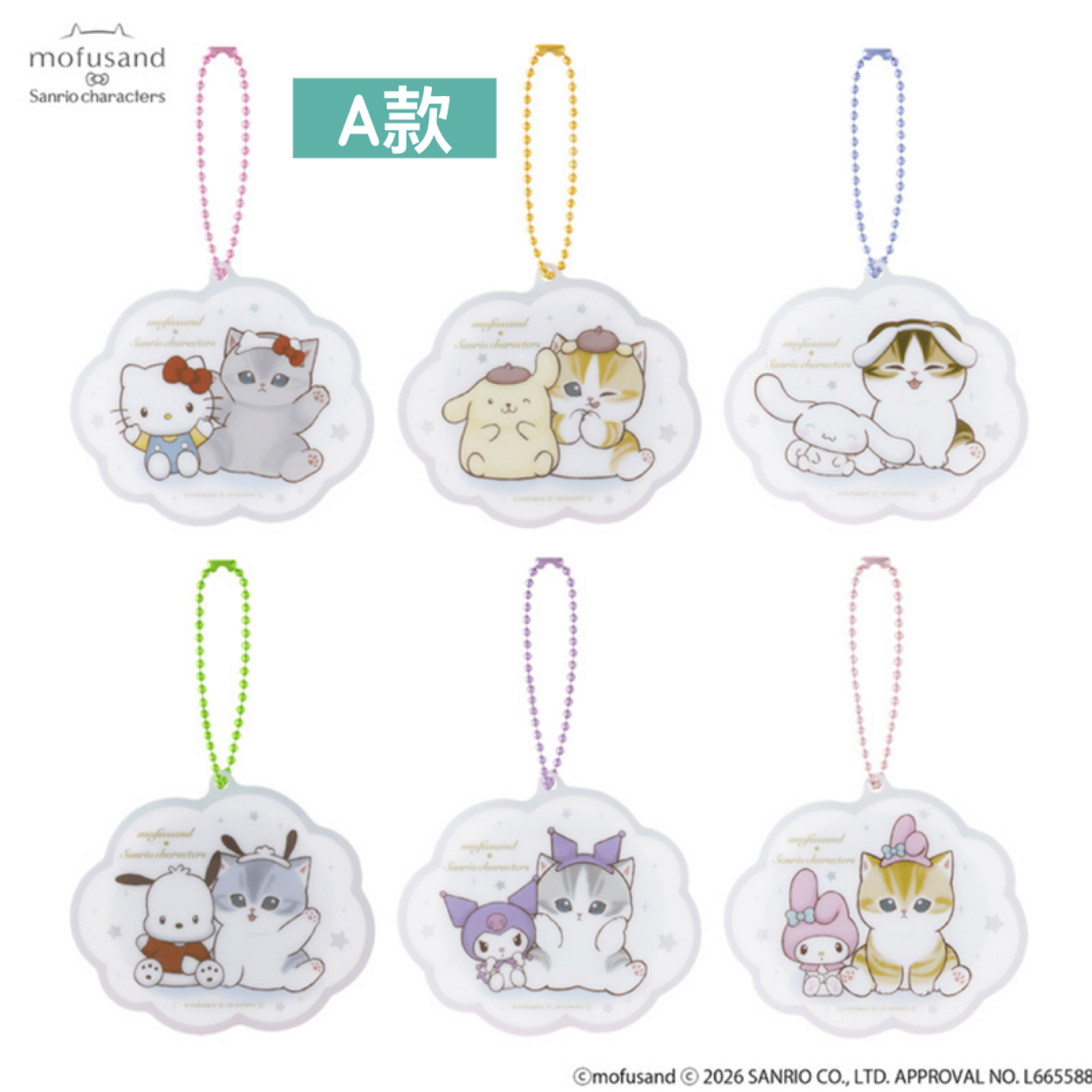 日本預訂📍Mofusand貓貓 x Sanrio系列第三彈 - 小吊飾盲盒 17/4日本開售