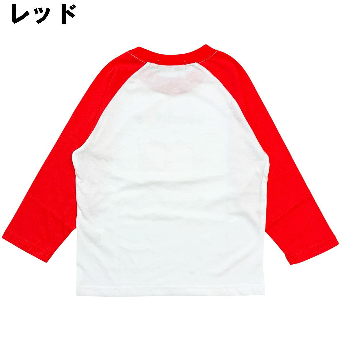 🆕【⭐訂購⭐】🌀 🇯🇵 日本直送 #Pokemon 插肩袖長袖上衣［3款選］🌀 [PLIA-0176] [261023]