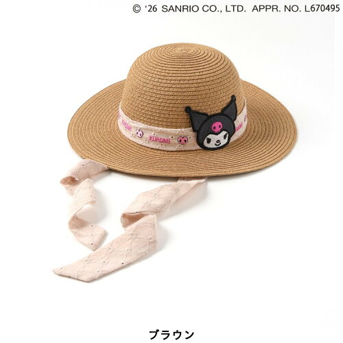 🆕【⭐訂購⭐】  日本直送🌀#Sanrio 可愛刺繡貼布 絲帶 遮陽帽［2款選］🌀[ELEA-0007][260601]