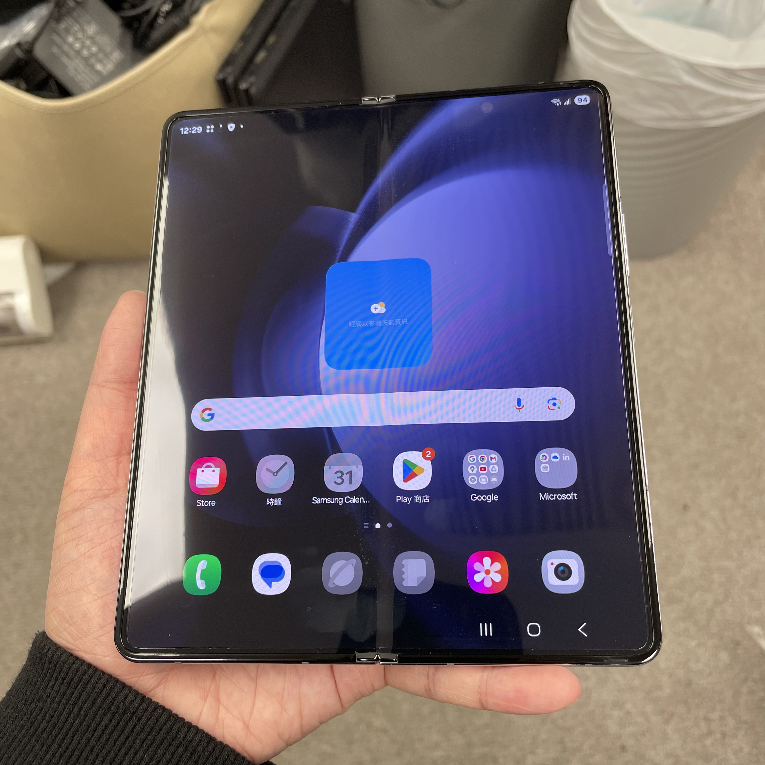 *5756 Galaxy Z Fold 5 完美機 12+512GB 藍色 blue