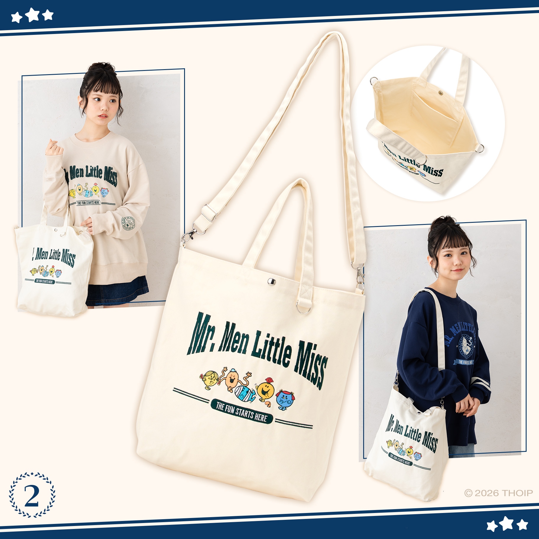 🌸 【預訂】MR. MEN LITTLE MISS College -No.2- 2-Way Tote Bag