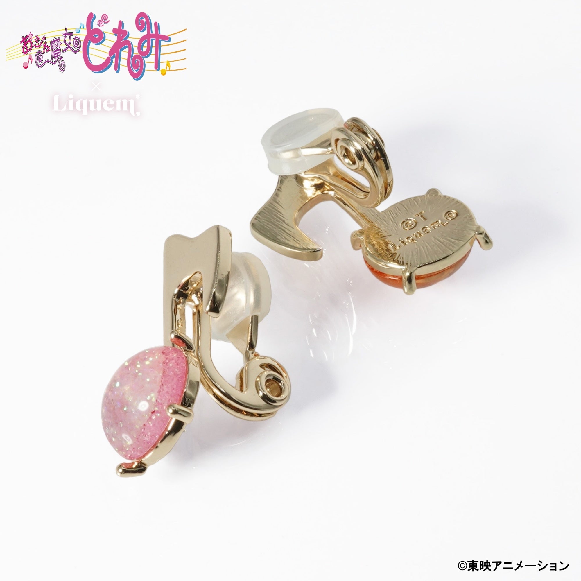 小魔女DoReMi 日本限定 Liquem Doremi&初貴 耳飾(耳針/耳夾) #P-DOG0975 [Liquem] (PRE-ORDER) [2026/09]
