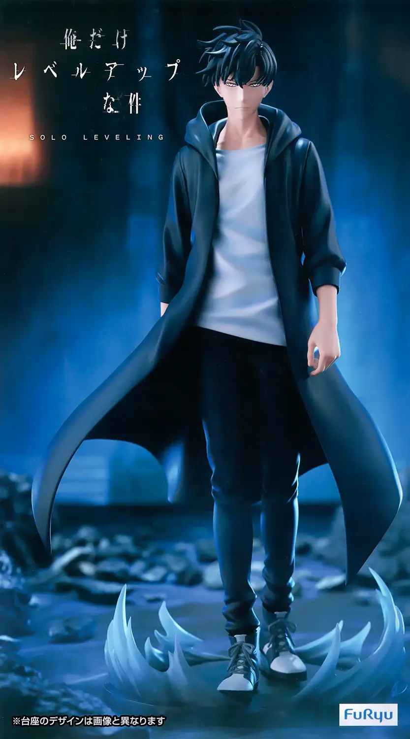 Furyu, Trio-Try-iT Figure: Solo Leveling, Sung Jinwoo 我獨自升級 水篠旬 成振宇