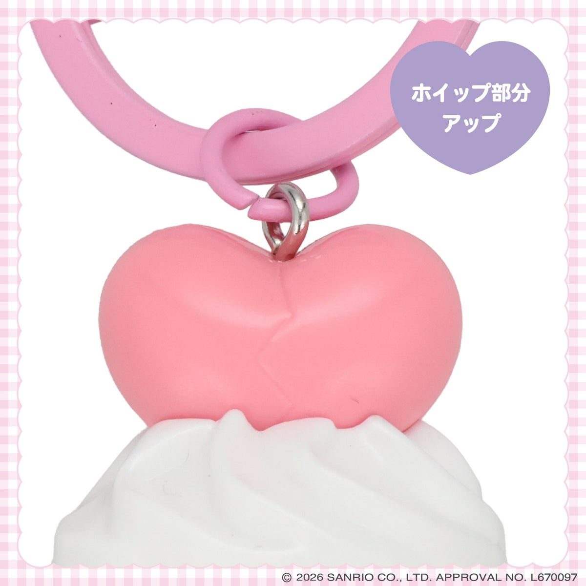 🌸 【預訂】Charm - DREAMY SWEETS GHOST HOUSE