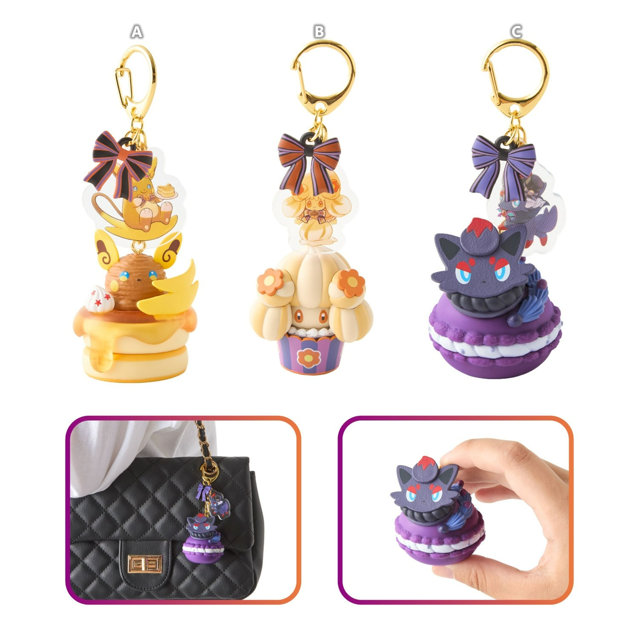 🌸 【預訂】Charm - Pokémon Magic Hour Illusion!