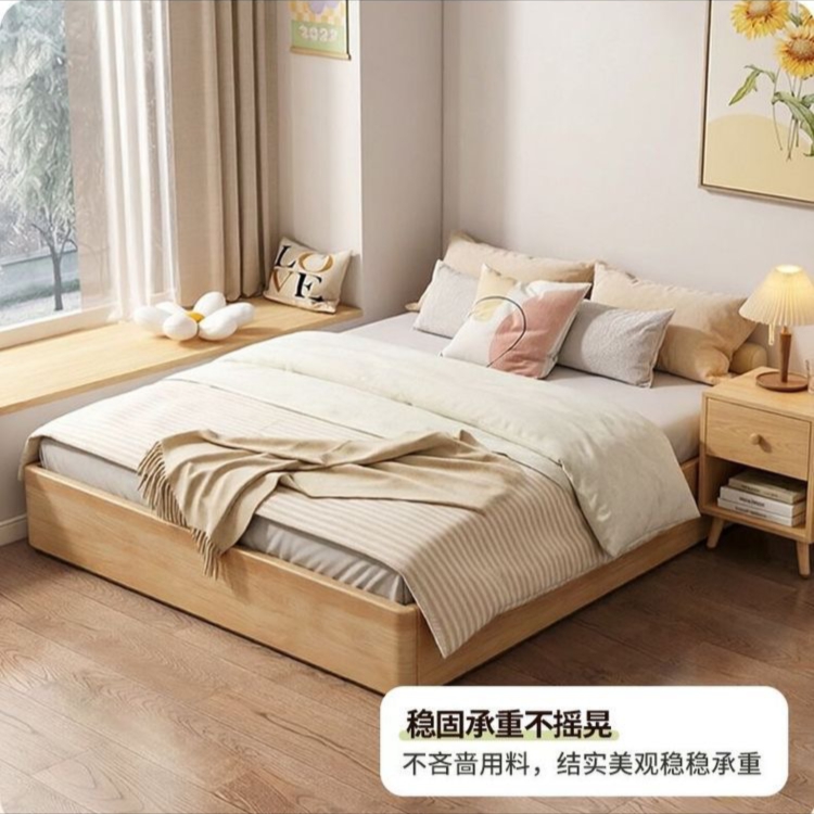 實木兒童榻榻米落地矮床 現代簡約童趣雙人床 男女孩兒童床 bed