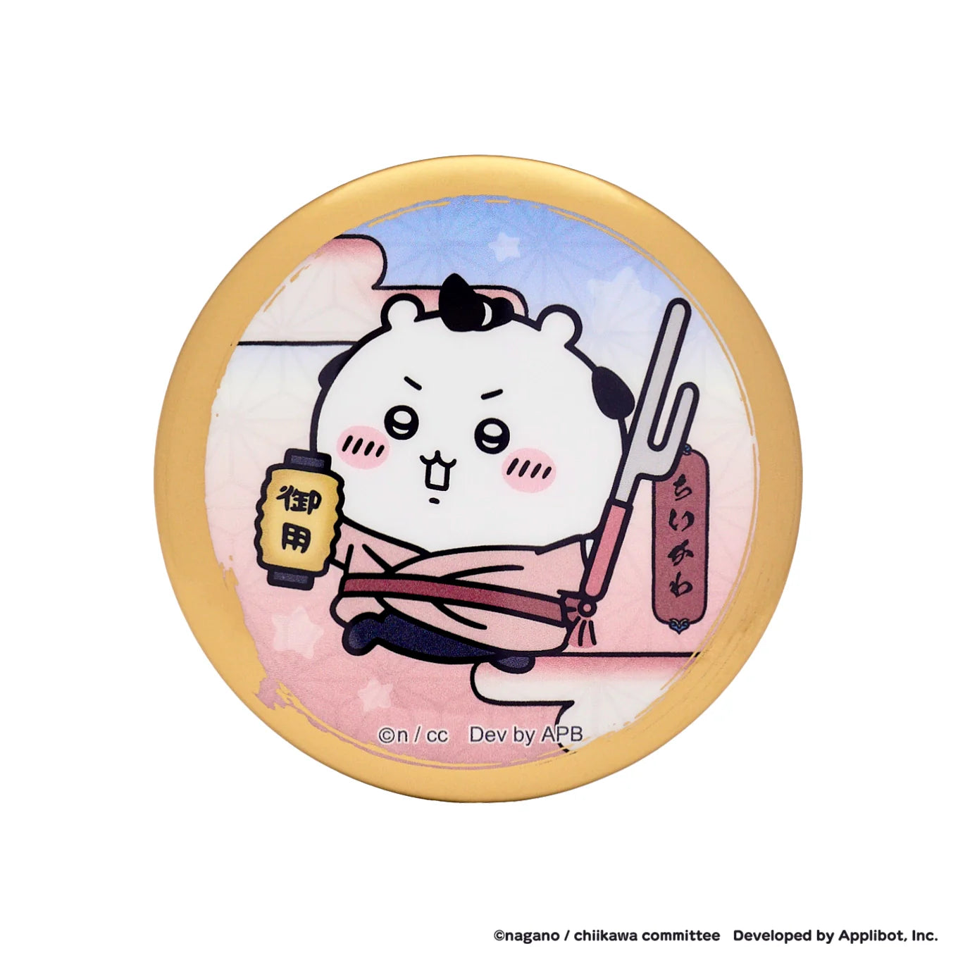 日本 Chiikawa Pocket 江戶款 襟