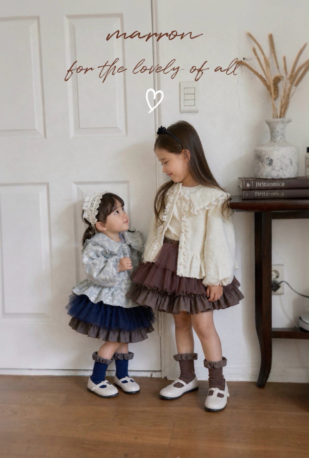 AW6109 Skirt