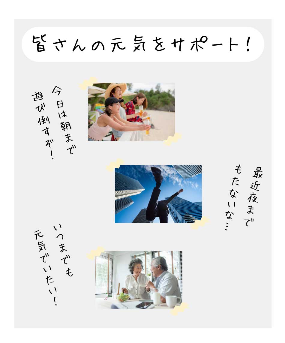 2H&2D 超級瑪卡黑 120粒