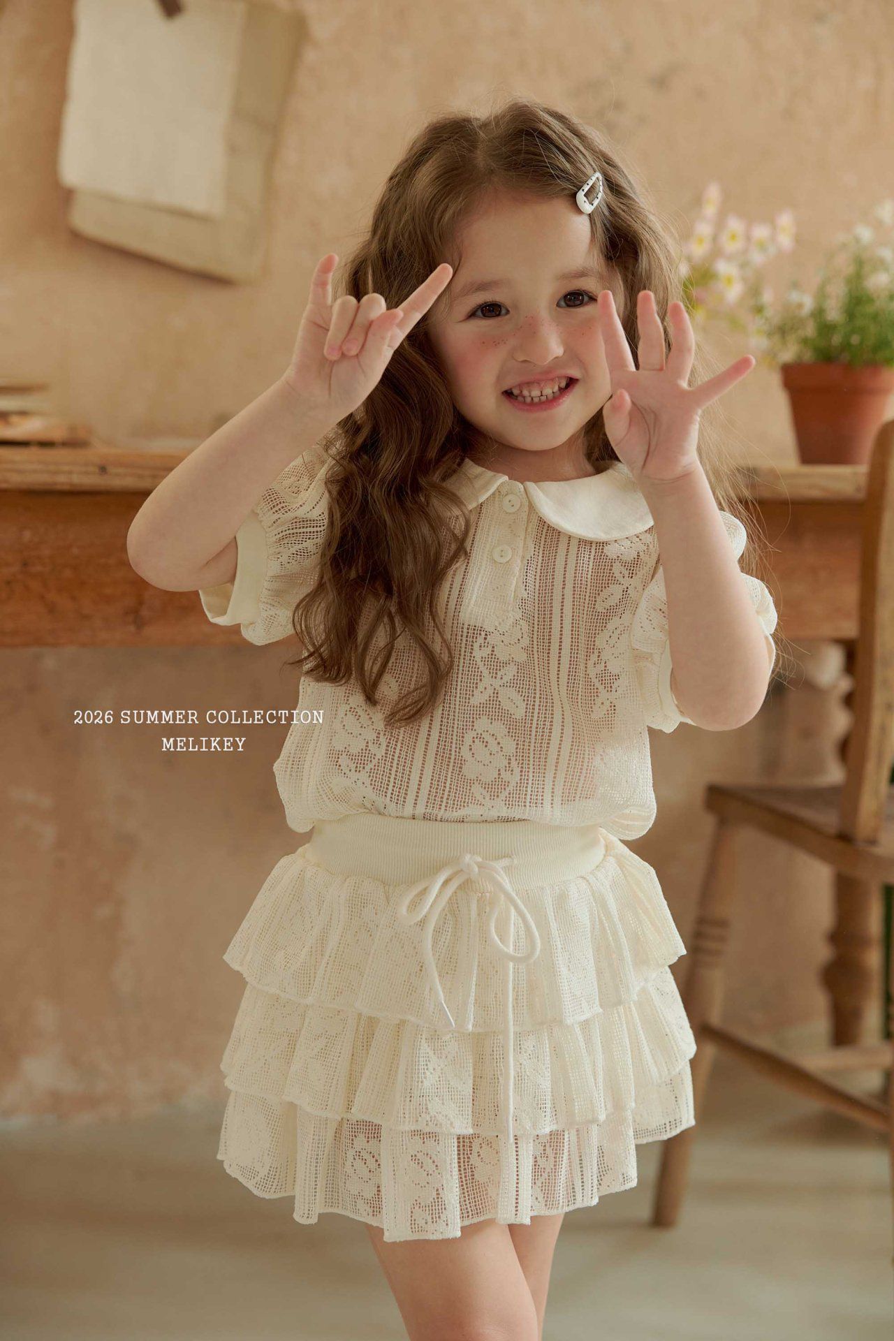 CP4173 Skirt