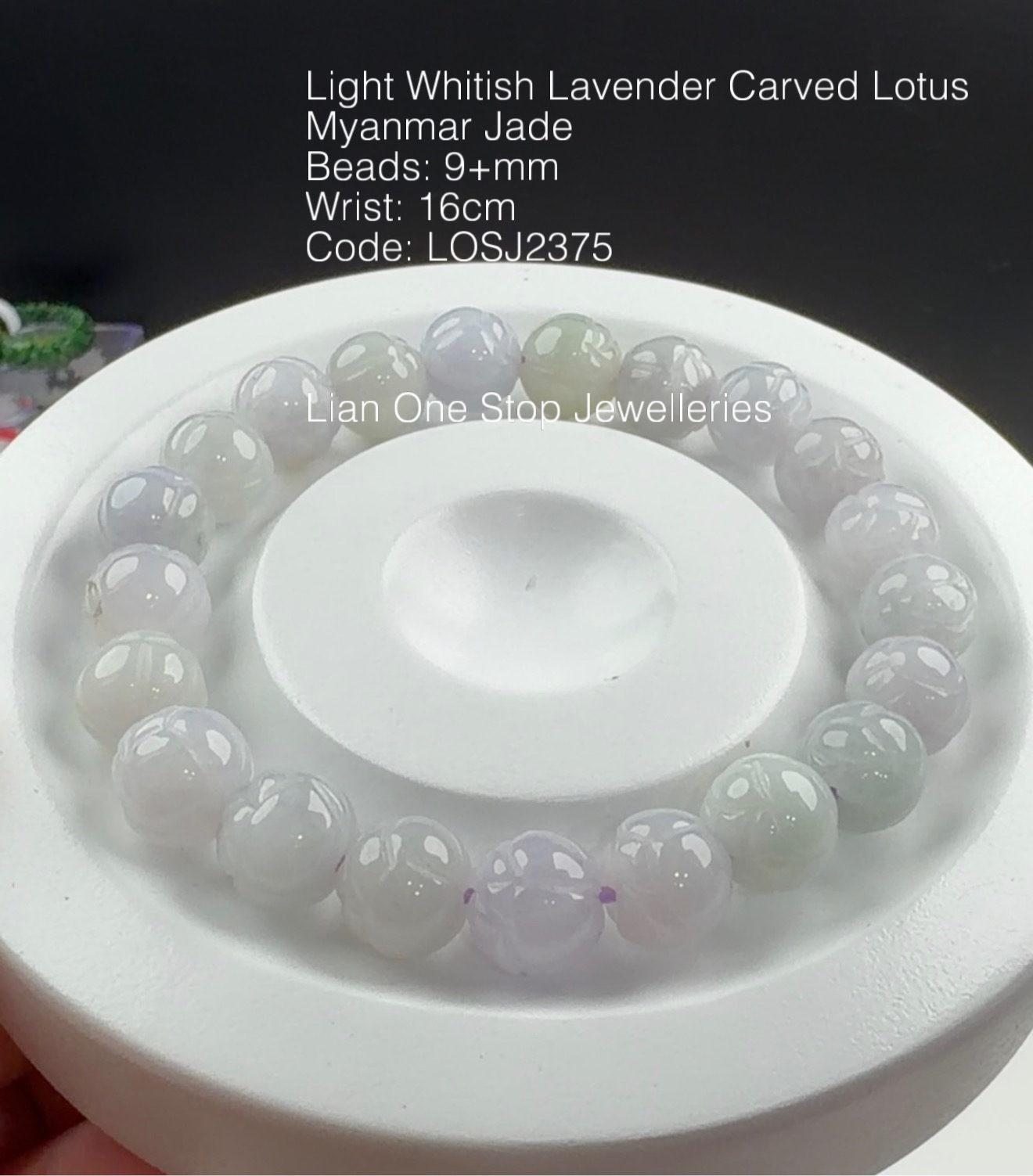 Code: LOSJ2375 Light Whitish Lavender Carved Lotus Myanmar Jade   