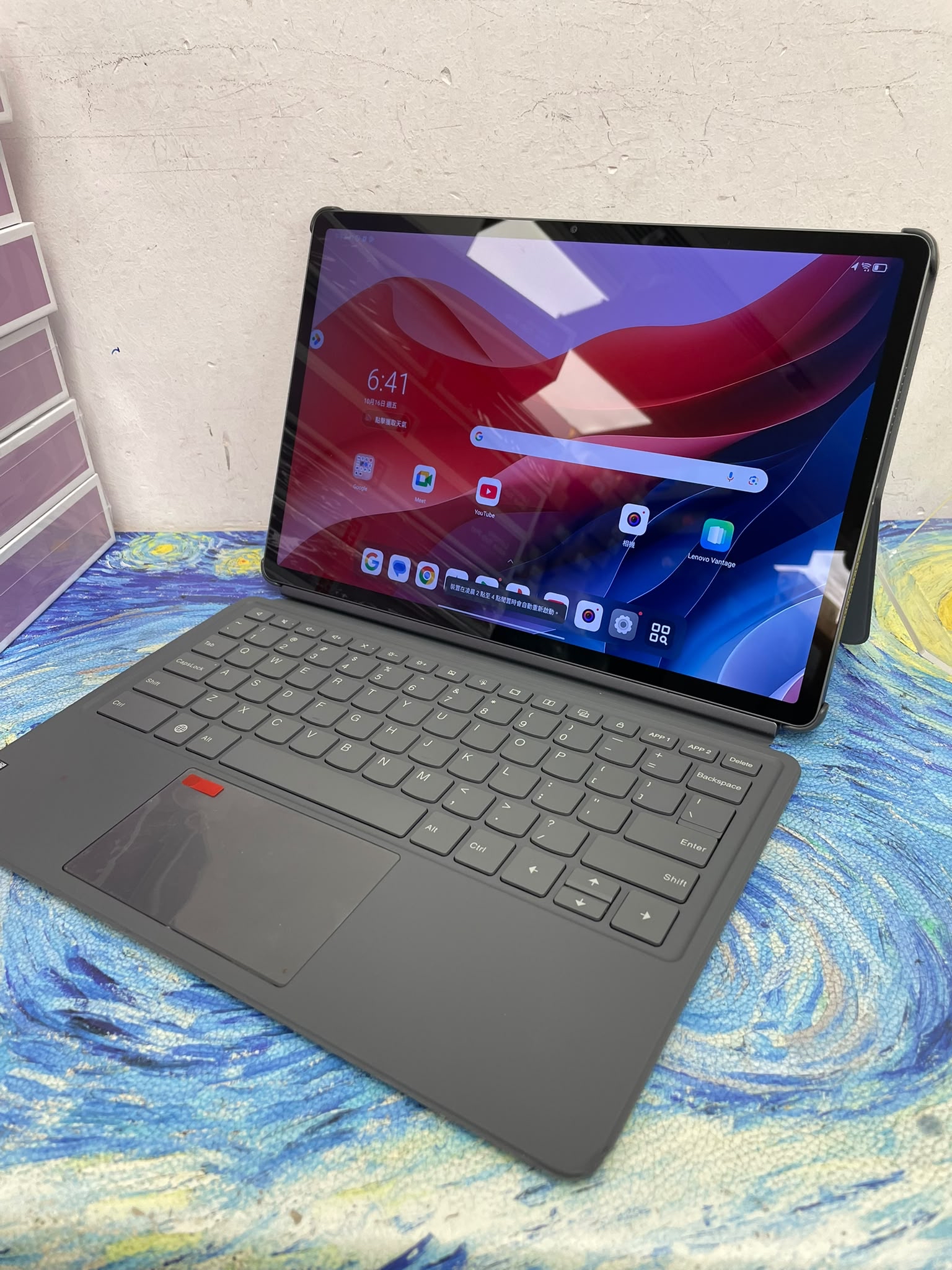 🔥超抵用Lenovo idea Tab Pro🔥/Snapdragon 870 CPU/12.7吋 3K 144Hz Mon/8+256GB/🖤黑色🖤/超靚安卓平板/畫畫創作睇片超一流/抵價㩒用/電子之家，歡迎dm查詢🥰/ 安卓 /Android/ Tablet/平板/ Tab /Lenovo/ Tab/ Idea Tab pro