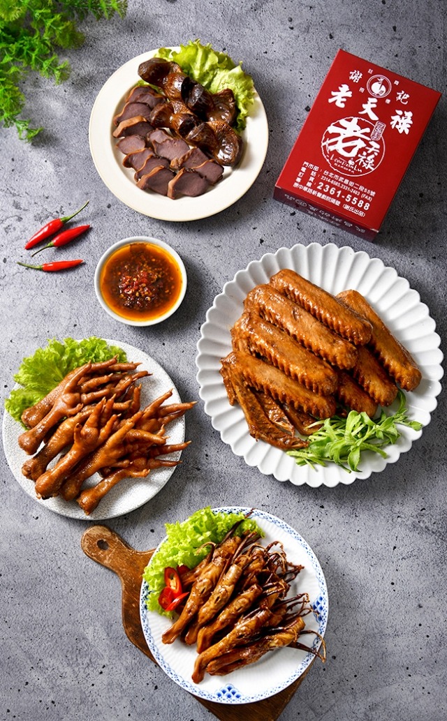 (每兩星期開團)老天祿鴨舌 300g 