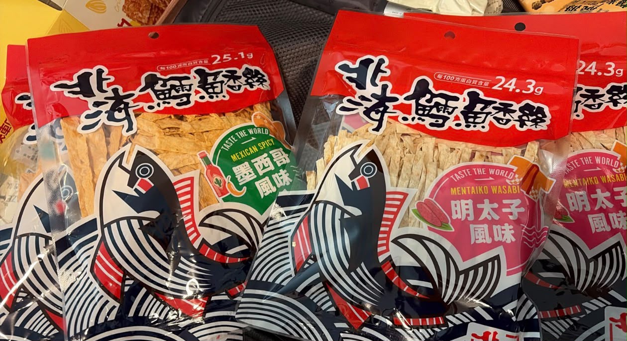 【台灣】北海鱈魚絲 大包裝