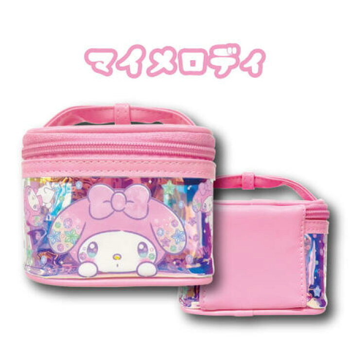 <日本現場訂貨🆕>Sanrio化妝包/收納袋
