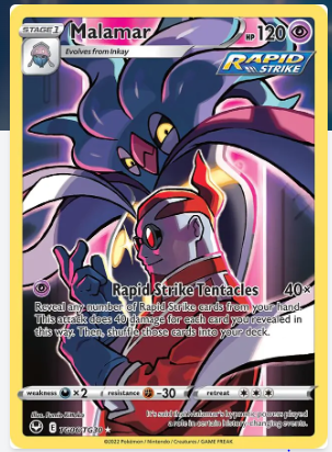 Pokemon TCG ENGLISH Version - MALAMAR-TG06/TG30