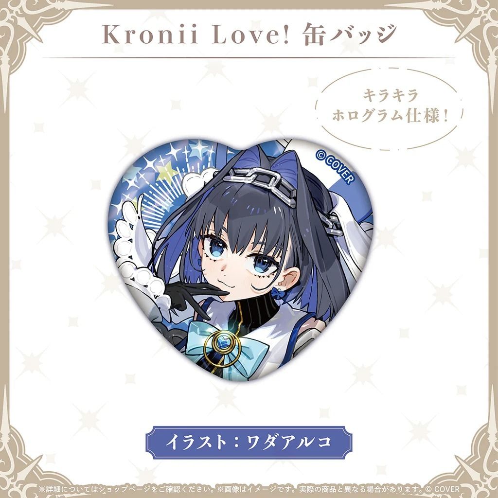 【預訂日期至 17/4/2026】HOLOLIVE オーロ・クロニー 誕生日記念 2026 OURO KRONII  時后 完美女人 🌸[訂單確認後,本店會於一週內發出電子預購單據,屆時請確認WhatsApp對話查收。"如需到店提取紙質單據或使用其他通訊APP可於備註告知"]