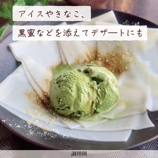 ♻️日本 石丸白布烏冬麵 Japan Ishimaru Wide Udon Sheets