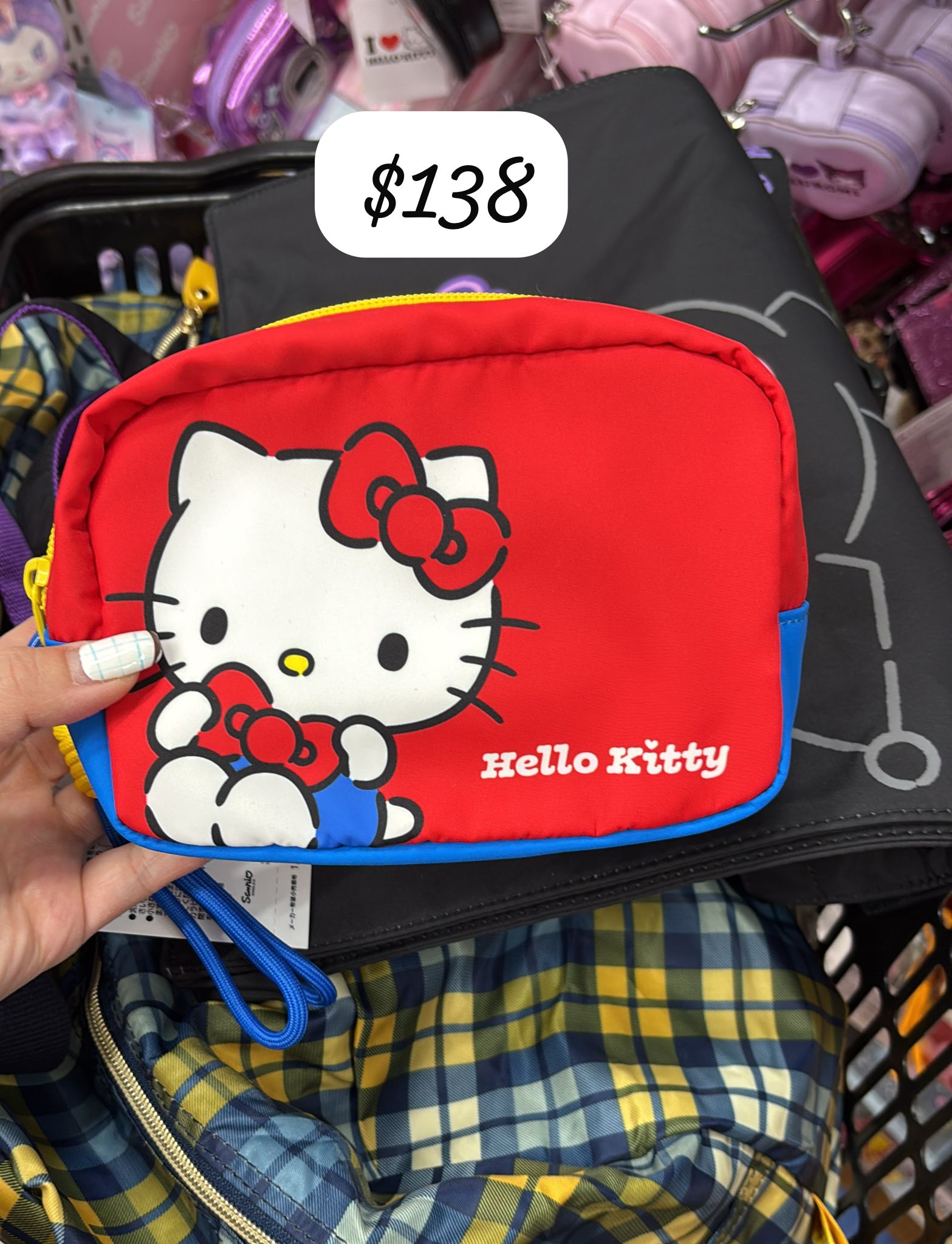 kitty pouch