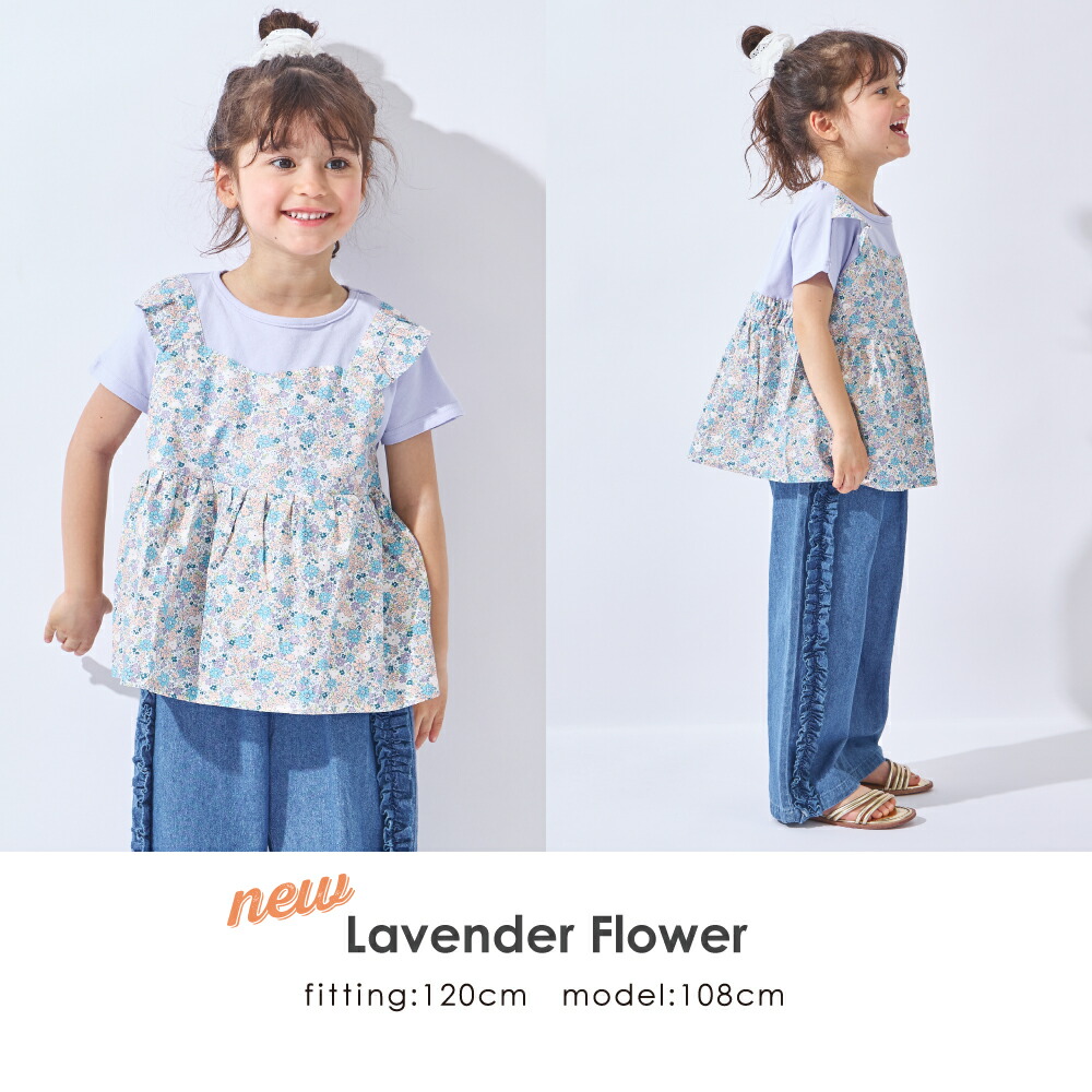 🆕【⭐訂購⭐】 🇯🇵日本直送🌀假2件 層次感 拼布疊穿 上衣［8款選］🌀[ELDA-0126][260513]