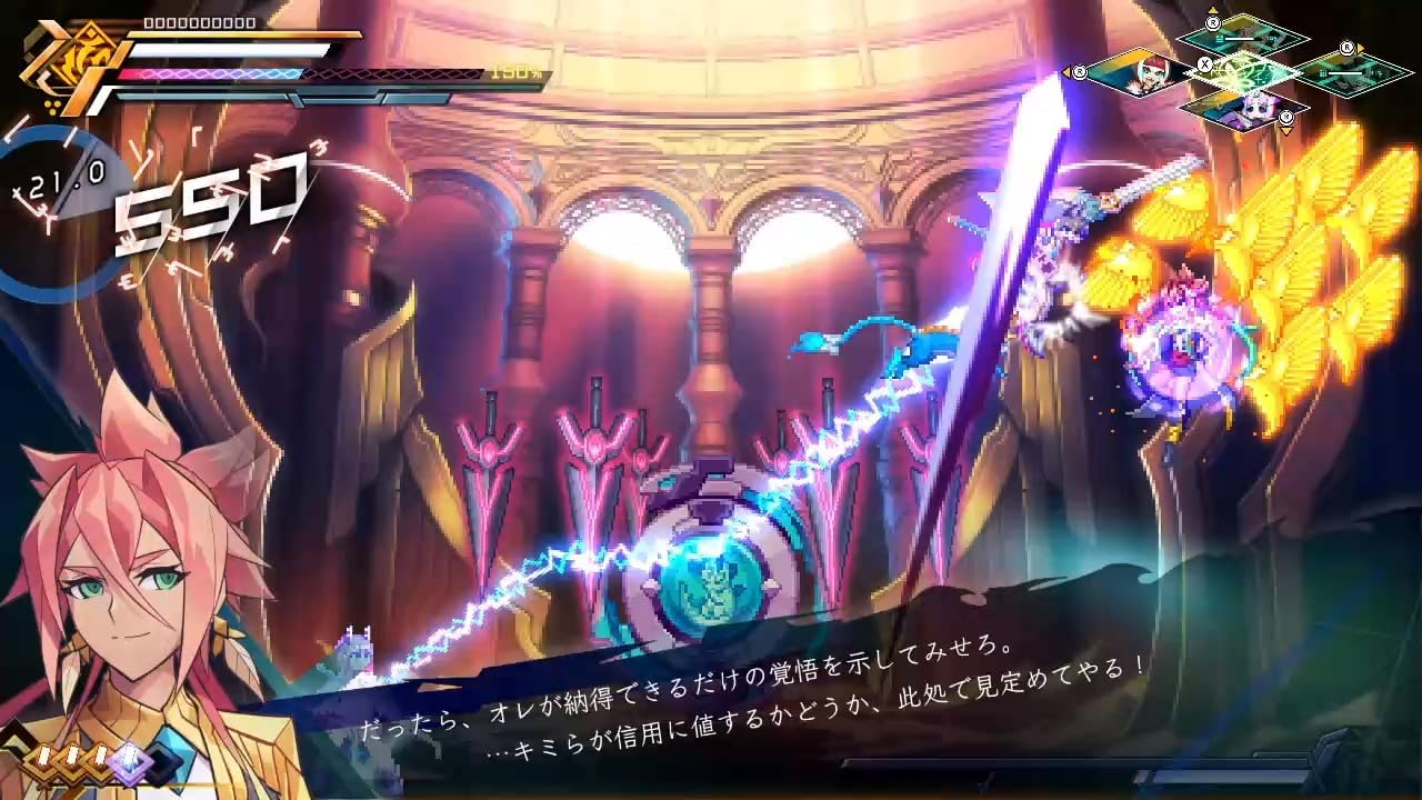【預售 22/10】SW2 蒼藍雷霆 GUNVOLT 三稜合極版 Azure Striker Gunvolt: Trilogy Enhanced 中/英/日文  (日文封面) PO0914