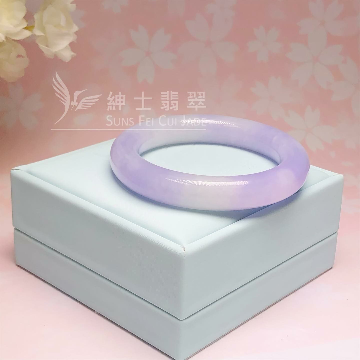 會卡茄紫福鐲52.6mm - 1