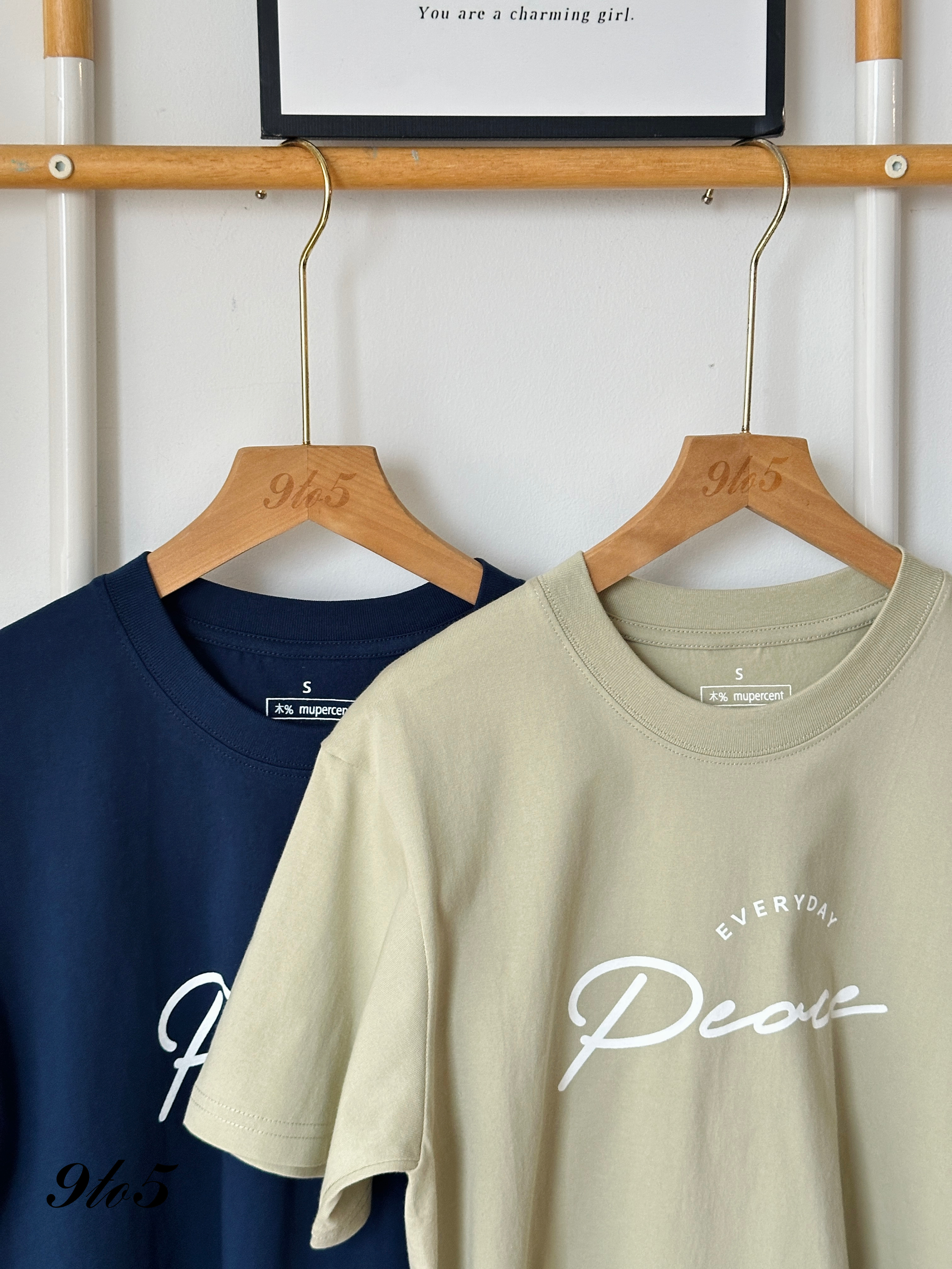 T3920 Everyday Peace Unisex Oversize Tee - Blue & Green