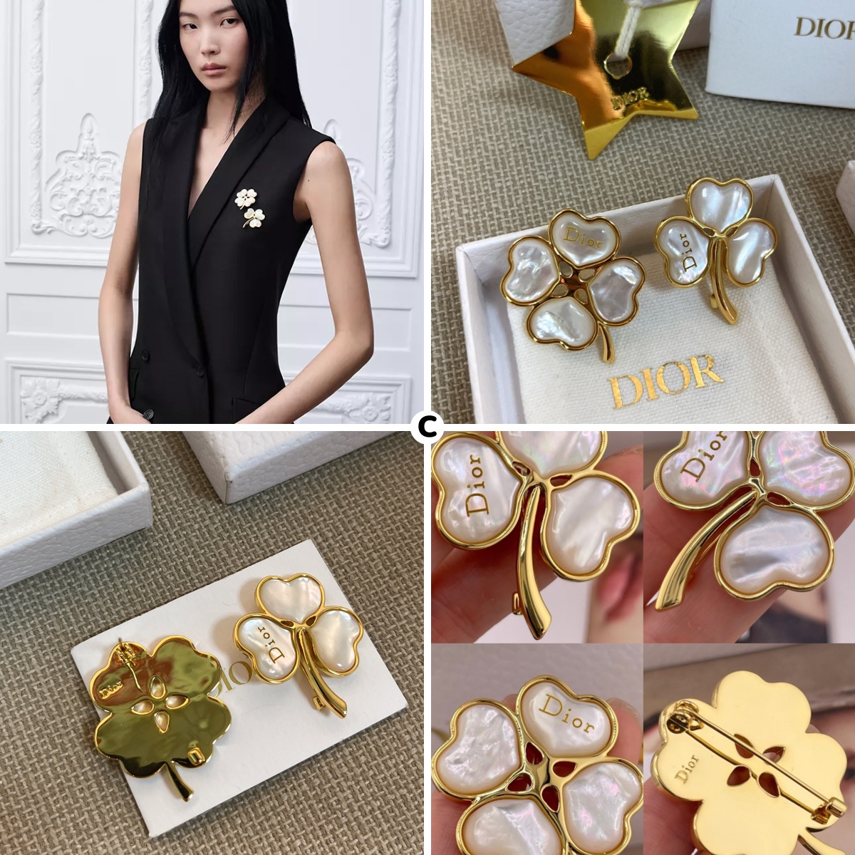 【原單】DIOR Sparkling Clover 閃耀四葉草系列飾品合集 連禮盒