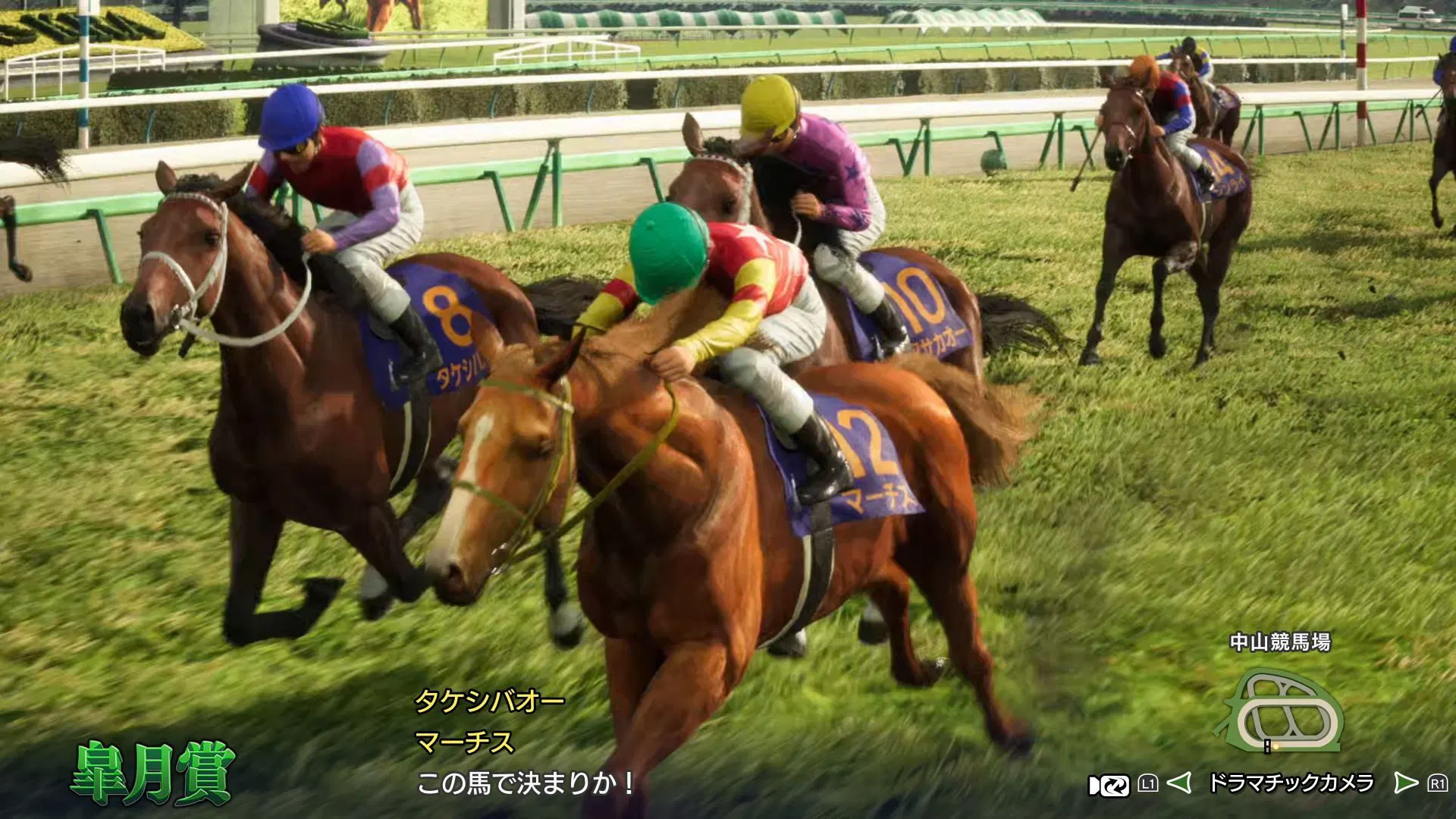 NS 賽馬大亨10 2026 Winning Post 10 2026