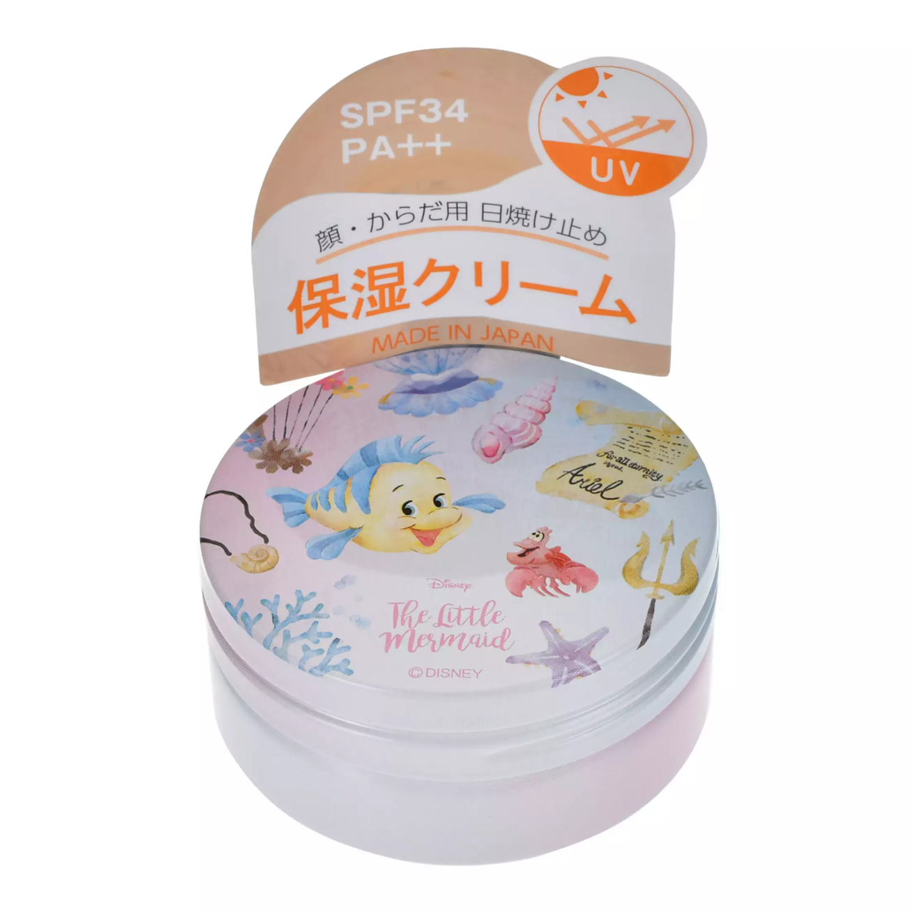 預訂 防UV 保濕Cream