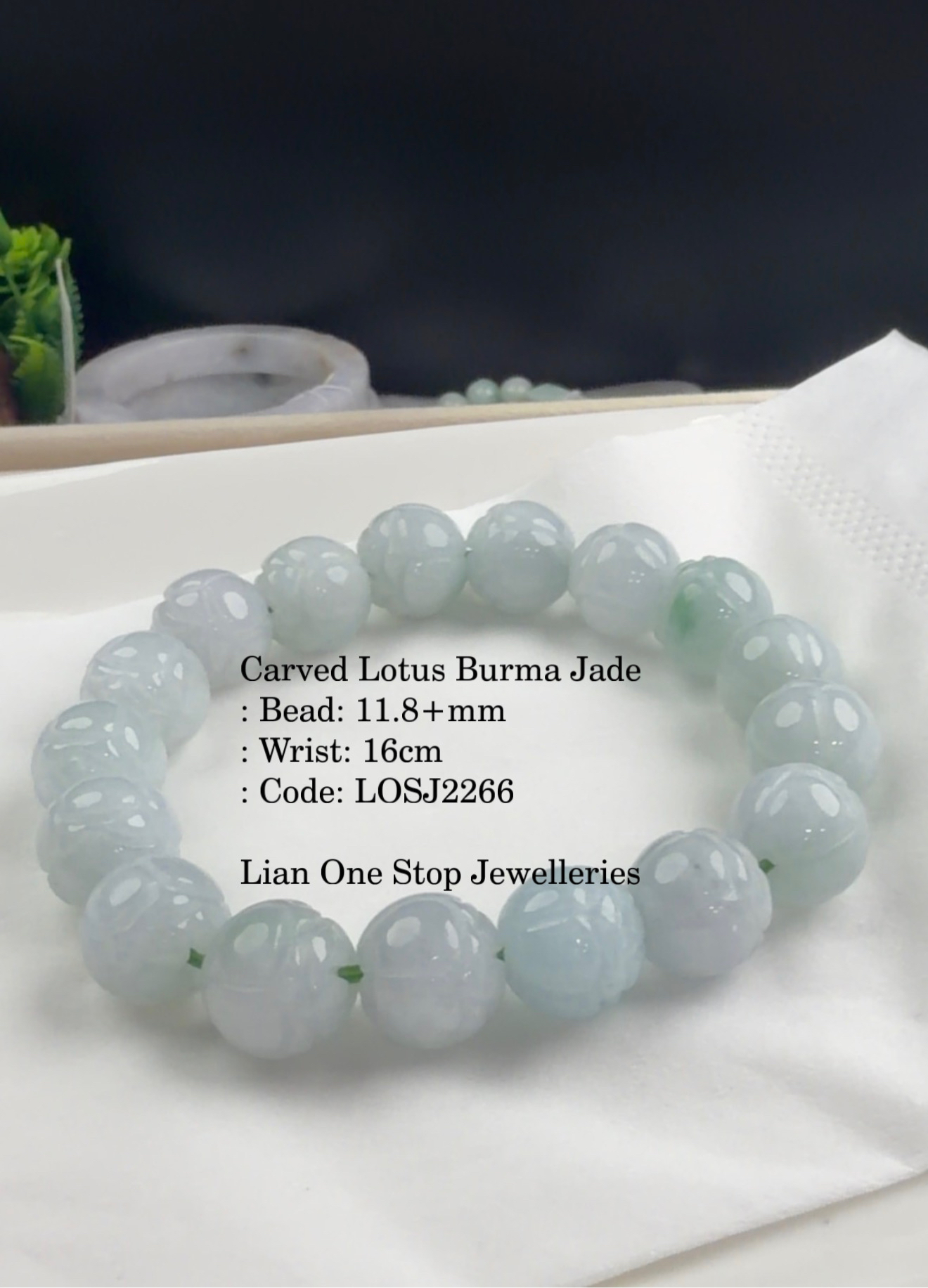 Code: LOSJ2266 Carved Lotus Burma Jade 11+mm 