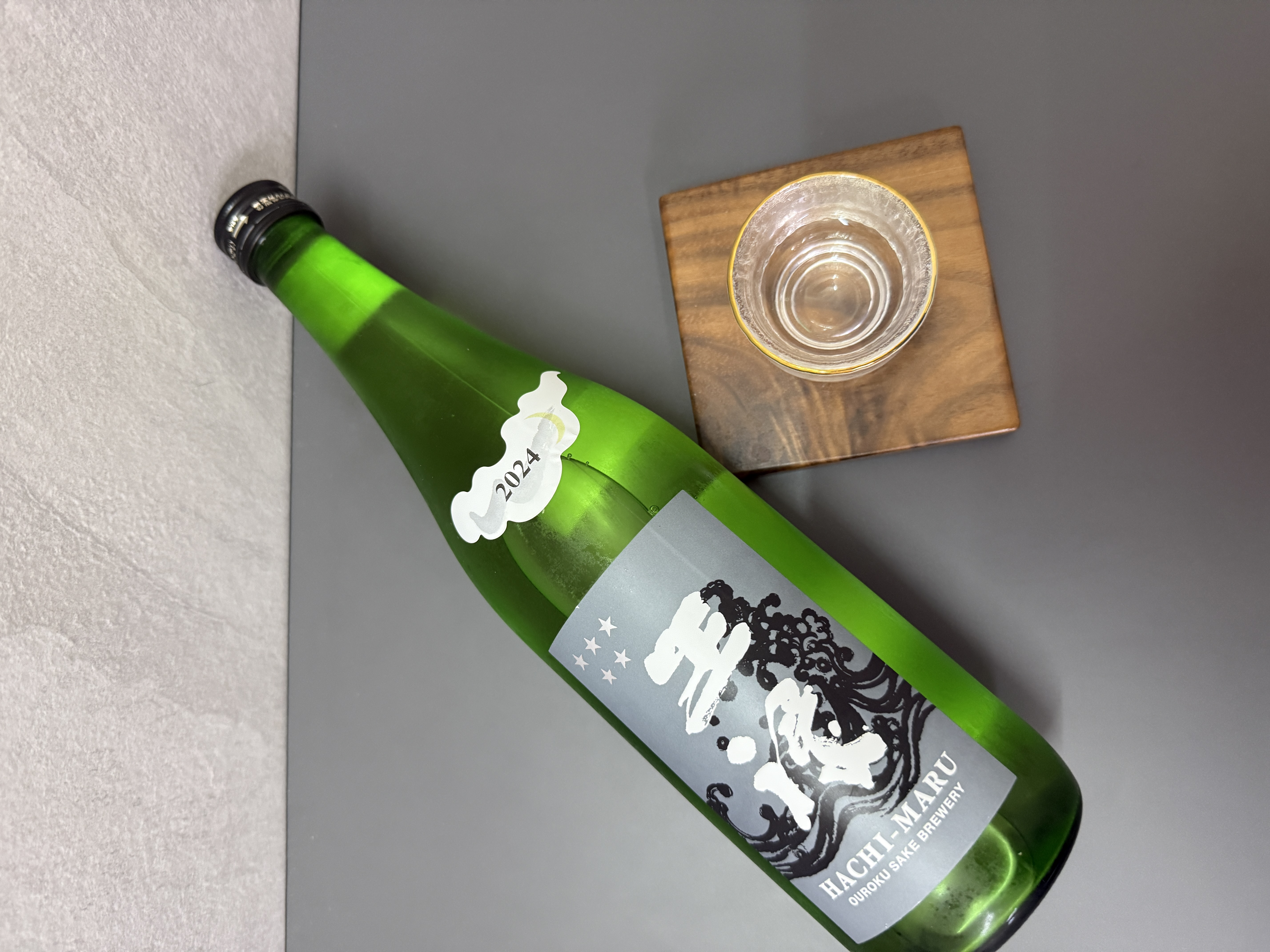 王祿 八〇 純米生原酒 直汲 2024 720ml