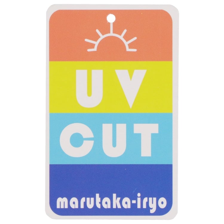 🆕【⭐訂購⭐】🌀 🇯🇵 日本直送 JR新幹線列車全印花 UV防護 #泳褲［2款選］🌀 [ELDA-0167][260518]