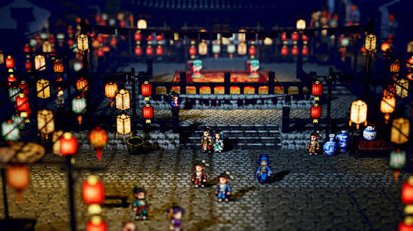 【預售 21/ 1/ 2027】SW2 逸劍風雲決 Wandering Sword  中/英/日文  (日文封面 )