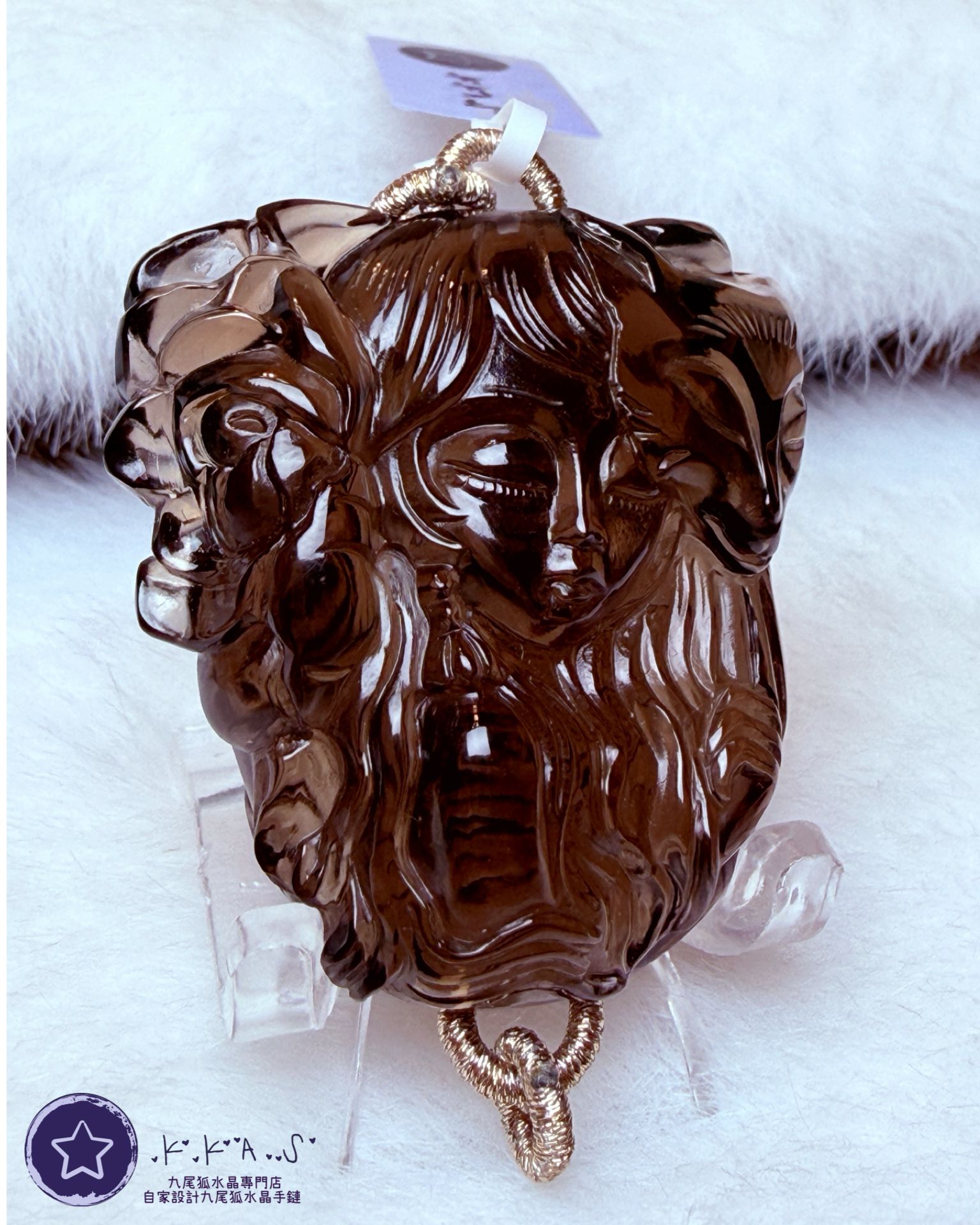 K00111 茶水晶 狐面具女孩 - 吊墜/手牌兩用款
