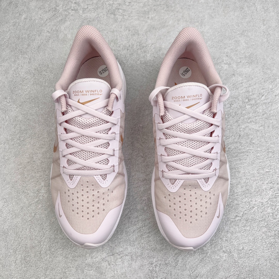 Nike Zoom Winflo 8 CW3421-500