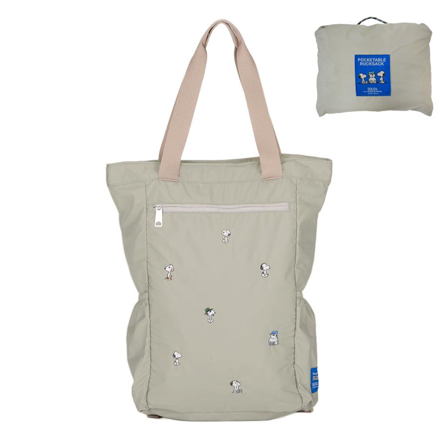 代購【 2026新商品 日本直送 SNOOPY 輕量 可摺疊 雙用 背囊｜SNOOPY Packable 2WAY Backpack 】