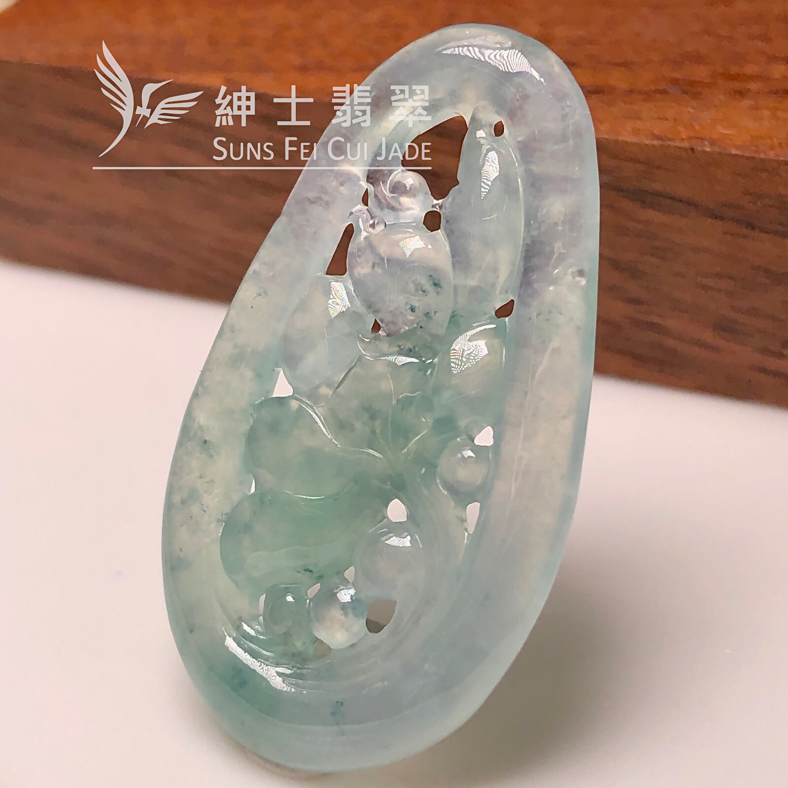 YK01106  糯冰翠色蓮花吊墜