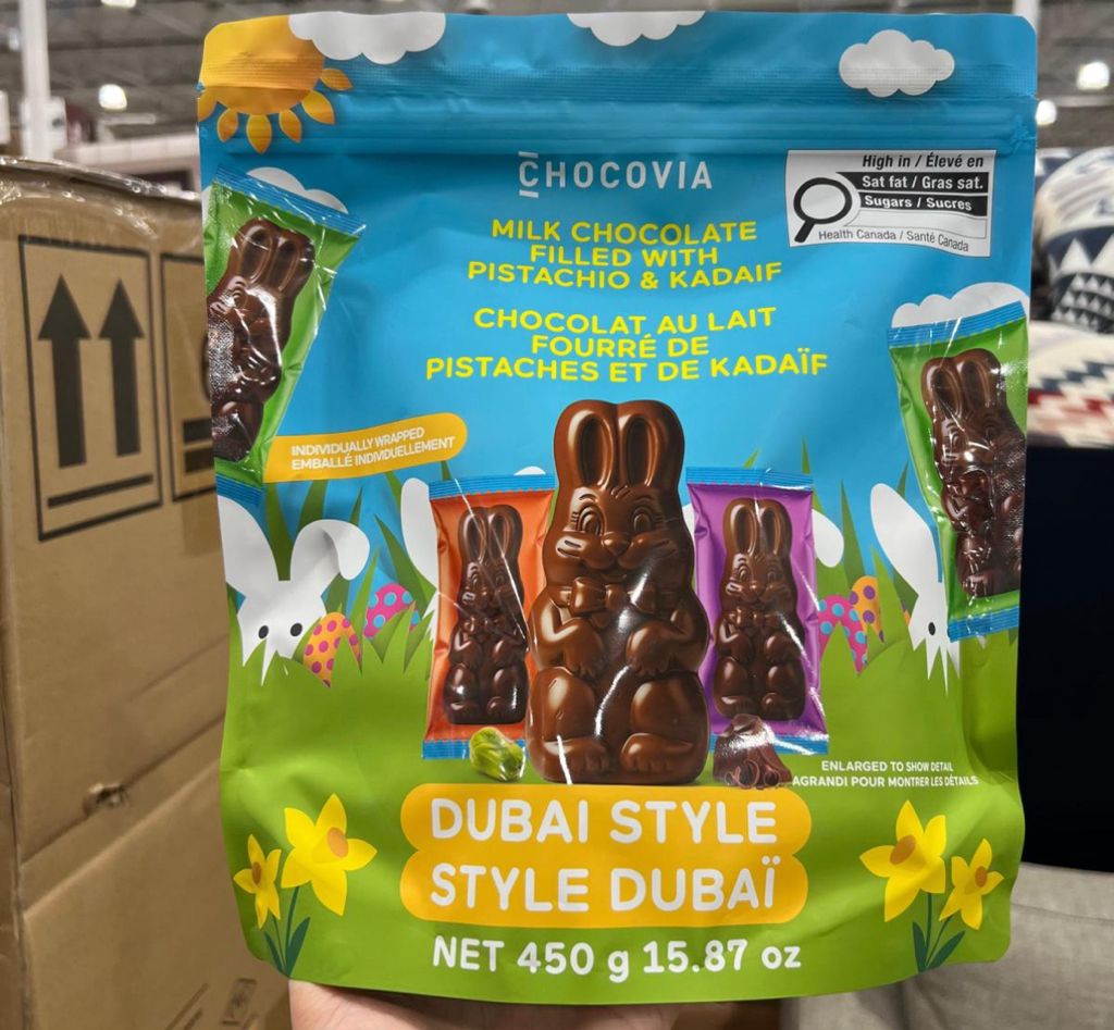 加拿大直送預購  *Chocovia 牛奶朱古力配開心果細絲酥皮* 450g